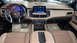 شێڤرۆلێت تاهۆ